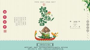 Download gratuito do modelo PPT do tema "Dragon Boat Festival Palm Fragrance" para o Dragon Boat Festival