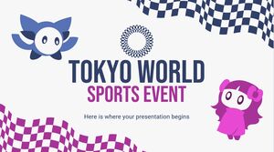 東京世界運動賽事