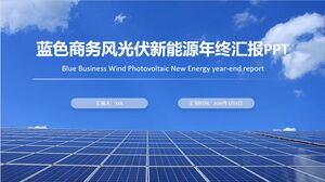 Blue Business Scenery and New Energy Annual Report PowerPoint Template