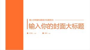 Modelo do PowerPoint - relatório de trabalho de negócios minimalista laranja