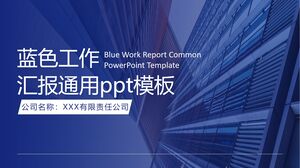 Modèle PowerPoint universel de rapport de travail bleu concis Business