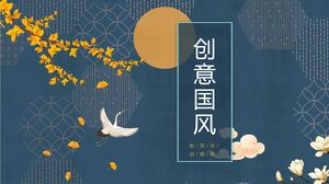 花と鳥の背景を持つエレガントな中国風のPPTテンプレートを無料でダウンロード