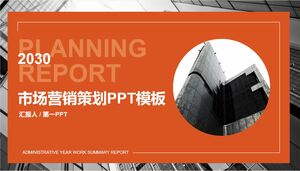 Kostenloser Download der PPT-Vorlage für orangefarbene Unternehmensmarketingplanung im Hintergrund eines Bürogebäudes