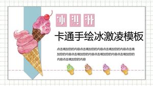 Download watercolor hand-painted ice cream background PPT template