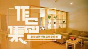 Eine PPT-Vorlage zur Präsentation von Arbeiten von Inneneinrichtungsdesignern mit einem klaren Wohnzimmerhintergrund