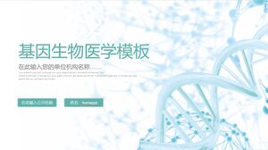 ブルーDNA遺伝子生物医学テーマレポートPPTテンプレートのダウンロード