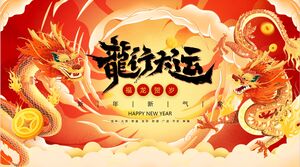 Descărcați șablonul PPT pentru Anul Dragonului Fulong Anul Nou 2024 pentru „Festivalul Dragonului”
