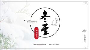 Uproszczony chiński styl 24 Warunki słoneczne Szablon programu PowerPoint dotyczące przesilenia zimowego