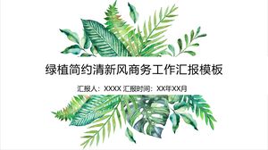 緑の植物のシンプルで新鮮なビジネス作業報告書テンプレート - 緑、黒、白