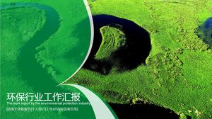 Environmental Protection Industry Work Report