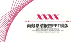 业务总结报告PPT模板