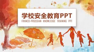 학습 안전 교육 PPT