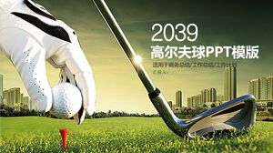 Шаблон PPT для гольфа 2039 года