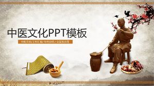Modèle PPT de culture de médecine traditionnelle chinoise