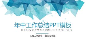 Mid year Work Summary PPT Template