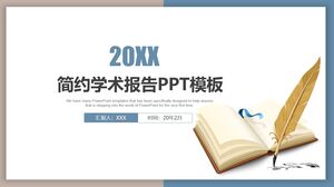 20XX簡易学術報告書PPTテンプレート