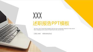 XXX job report PPT template