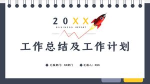20XX Work Summary and Work Plan
