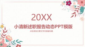 Dynamische PPT-Vorlage für den Stellenbericht von Xiaoqingxin
