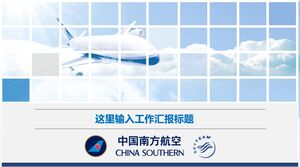 PPT-Vorlage für China Southern Airlines