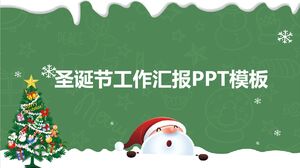 Plantilla PPT de informe de trabajo de Navidad