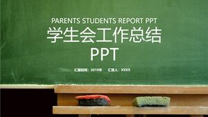 PPT สรุปการทำงานของสหภาพนักศึกษา