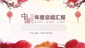 Informe resumido anual de China