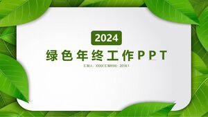 Green year-end work PPT