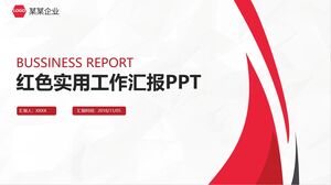 赤い実務報告書PPT