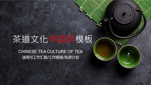 แม่แบบสไตล์จีนสำหรับวัฒนธรรมพิธีชงชา