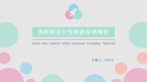 Fresh and concise women's beauty summary template