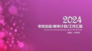 2024 year-end summary/New Year's plan/work report