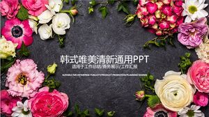 PPT สากลที่สวยงามและสดใหม่สไตล์เกาหลี