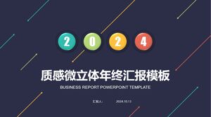 Texture micro 3D year-end report PPT template-
