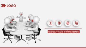 Work summary PPT template - red and white - will be presented in English