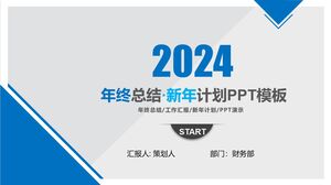 Jahresendzusammenfassung PPT-Vorlage für den Neujahrsplan