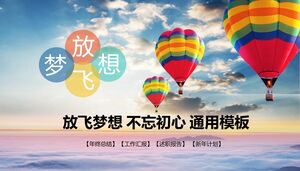 Flying Dreams Never Forget Our Original Aspiration Universal Template - Red, Yellow, Blue, Colorful - Cloud Sea Hot Air Balloon