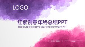 红紫色创意年终总结PPT模板-红紫色-水墨画