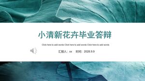 Graduation defense of Xiaoqingxin Flower