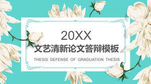 20XX Literature and Art Freshness Thesis Defense Template