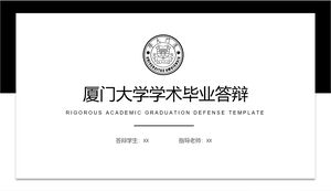 Akademische Abschlussverteidigung der Universität Xiamen