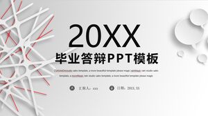 20XX graduation defense PPT template