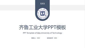 Université de technologie de Qilu PPT
