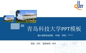 Modèle PPT de l'Université des sciences et technologies de Qingdao