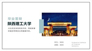 Université des sciences et technologies du Shaanxi