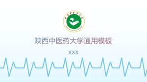 General template for Shaanxi University of Traditional Chinese Medicine