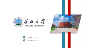 Universidad Yangtsé