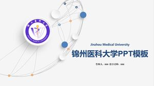 Templat PPT Universitas Kedokteran Jinzhou