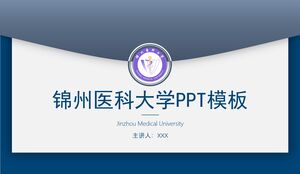 Szablon PPT Uniwersytetu Medycznego w Jinzhou