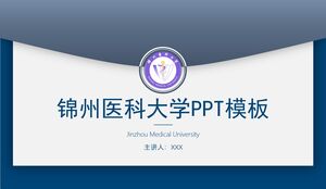 Modèle PPT de l'Université médicale de Jinzhou